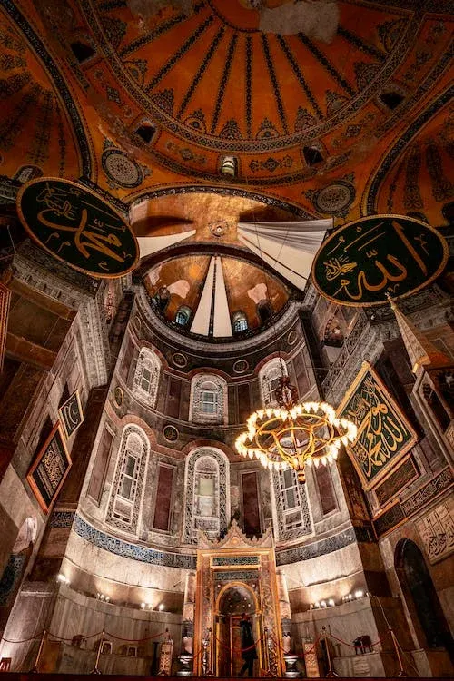 Hagia Sophia